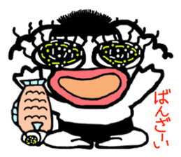 protrude eyes sticker #4694362