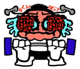 protrude eyes sticker #4694363