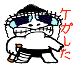 protrude eyes sticker #4694364