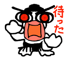 protrude eyes sticker #4694365