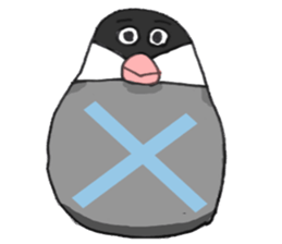 Daifuku Buncho(Daifuku Java sparrow) sticker #4694569