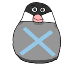 Daifuku Buncho(Daifuku Java sparrow) sticker #4694569