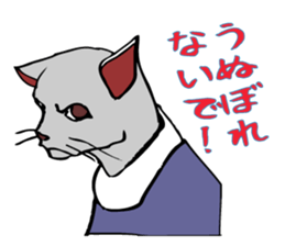 Cats in love. sticker #4694770