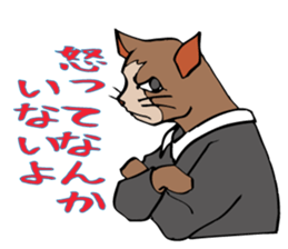 Cats in love. sticker #4694775