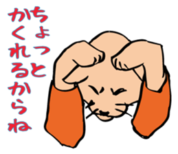 Cats in love. sticker #4694799