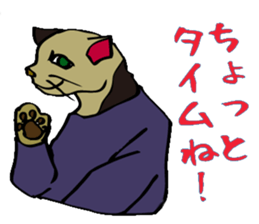 Cats in love. sticker #4694800