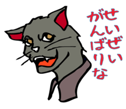 Cats in love. sticker #4694801