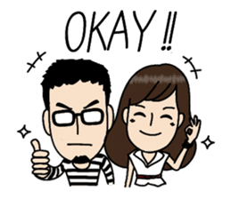 Creative V.S. AE sticker #4694880