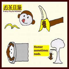 Pretty Playful MONKEY