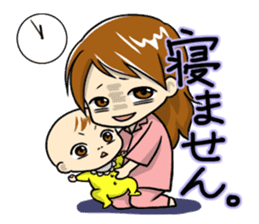 The mother raising a baby sticker #4695057