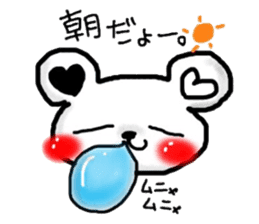 Cute bear heart sticker #4695097