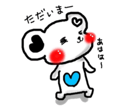 Cute bear heart sticker #4695101