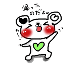 Cute bear heart sticker #4695103