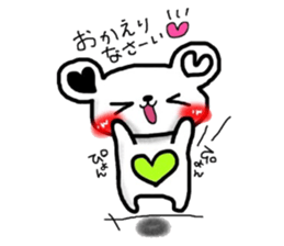 Cute bear heart sticker #4695107