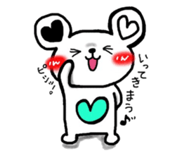 Cute bear heart sticker #4695111