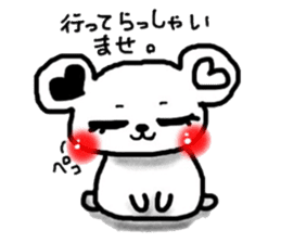 Cute bear heart sticker #4695113
