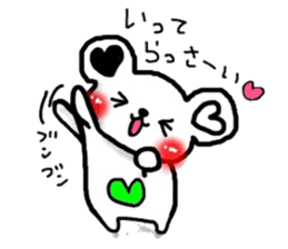 Cute bear heart sticker #4695114