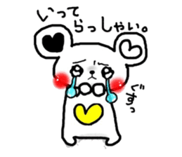 Cute bear heart sticker #4695115