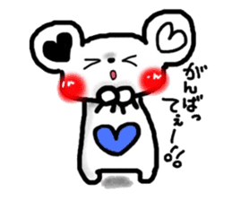 Cute bear heart sticker #4695118