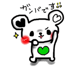 Cute bear heart sticker #4695119