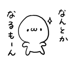 White charactor with cat1 sticker #4695129