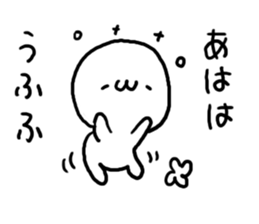 White charactor with cat1 sticker #4695132