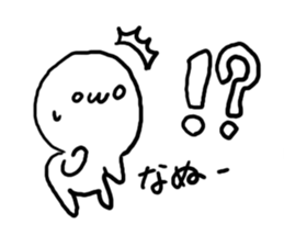 White charactor with cat1 sticker #4695135