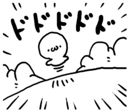 White charactor with cat1 sticker #4695139