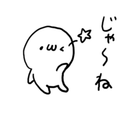 White charactor with cat1 sticker #4695140