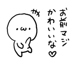 White charactor with cat1 sticker #4695141