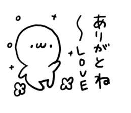 White charactor with cat1 sticker #4695147