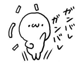 White charactor with cat1 sticker #4695151