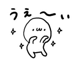 White charactor with cat1 sticker #4695156