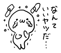 White charactor with cat1 sticker #4695158