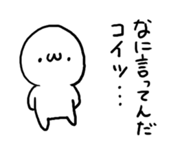 White charactor with cat1 sticker #4695160