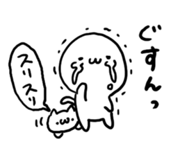 White charactor with cat1 sticker #4695161