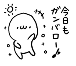 White charactor with cat1 sticker #4695163