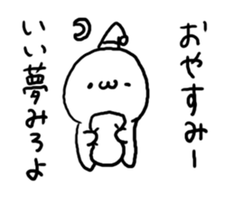 White charactor with cat1 sticker #4695167