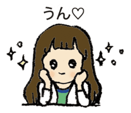 Yoshimi & Hanako sticker #4695208