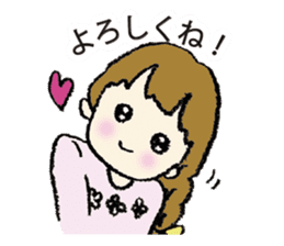 Yoshimi & Hanako sticker #4695209
