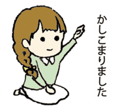 Yoshimi & Hanako sticker #4695211