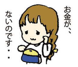 Yoshimi & Hanako sticker #4695216