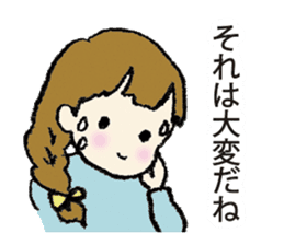 Yoshimi & Hanako sticker #4695217