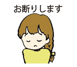 Yoshimi & Hanako sticker #4695218