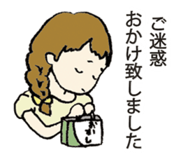 Yoshimi & Hanako sticker #4695223