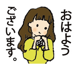 Yoshimi & Hanako sticker #4695224