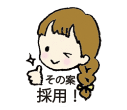 Yoshimi & Hanako sticker #4695226