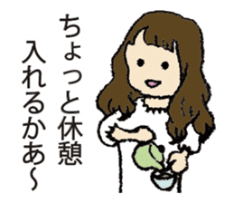 Yoshimi & Hanako sticker #4695227