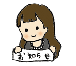 Yoshimi & Hanako sticker #4695230