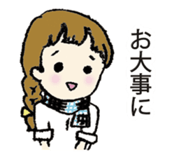 Yoshimi & Hanako sticker #4695237